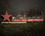 Без подписи