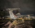 Без подписи