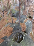 Каменная чаша