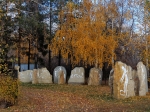 Без подписи