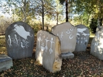 Без подписи