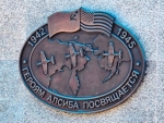 Без подписи