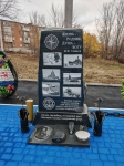 Без подписи