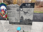 Без подписи