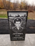Без подписи