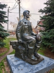 Без подписи