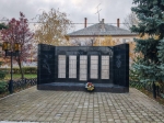 Без подписи