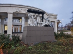 Без подписи
