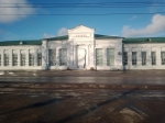 Без подписи