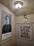 Без подписи