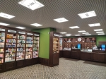 Без подписи