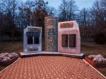 Без подписи