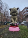 Без подписи