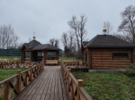 Без подписи