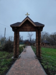 Без подписи