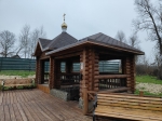 Без подписи