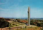 1982 г.