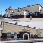 Современный вид вокзала
