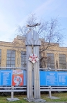 Без подписи