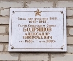Без подписи