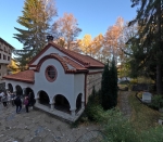 Без подписи