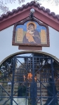Без подписи