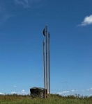 Без подписи