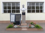 Без подписи
