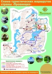 Без подписи