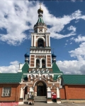 Без подписи