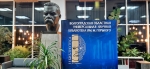 Без подписи