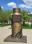 Без подписи
