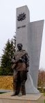 Без подписи