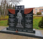 Без подписи