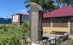 Без подписи