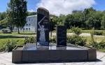 Без подписи