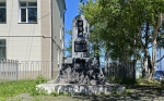 Без подписи