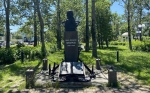 Без подписи