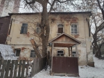 Без подписи