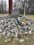 Без подписи