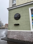 Без подписи