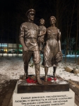 Без подписи