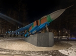 Без подписи