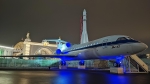 Як-42