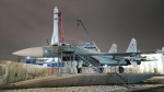 Су-27П