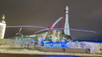 Ми-8