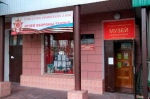 Без подписи