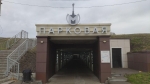 Без подписи