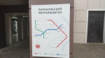 Без подписи
