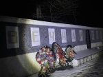 Без подписи